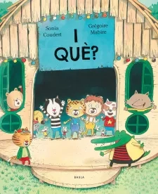 209525_Cub_IQue_Bl