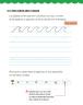 217417_CUADPRIM_Caligrafia_Cuad1_PDF_Web-2