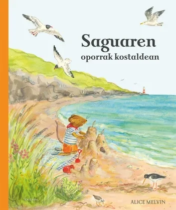 Cub_SaguarenOporrak